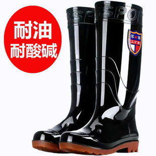Rain Boots for Men, Medium-High Thick-Soled Wear-Resistant Rain Boots, Waterproof and Non-Slip Construction Site Short Overshoes, Autumn Low-Cut Water Rubber Shoes