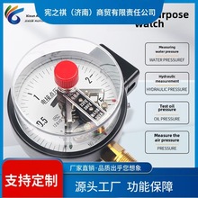 ԃ~늽��c�����������������������ؓ����늘O�c����ʽ�|�c����