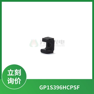 GP1S396HCPSF夏普SHARP槽型光电开关 SMD透射型光中断器槽宽1.2mm