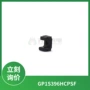 夏普sharp光电smd开关