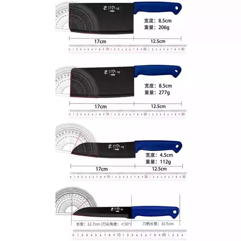Cuchillo cortador de verduras afilado cortador de verduras doméstico Yangjiang mujer cortador de cuchillo de cocina cuchillo de corte conjunto