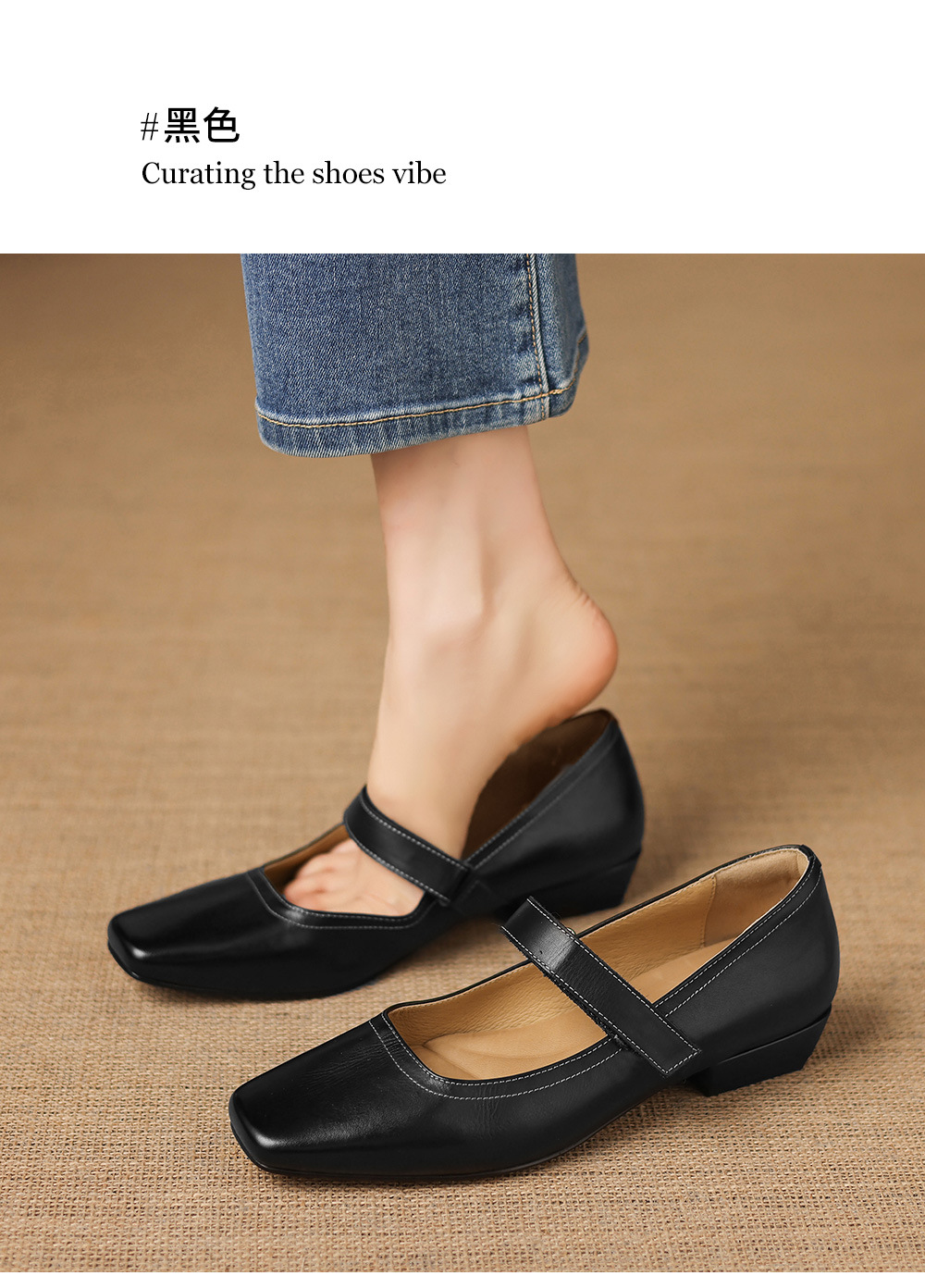 Giày Mary Jane nữ quai ngang gót thấp 2,5 cm da bò mềm miệng nông — màu nâu chi tiết 2