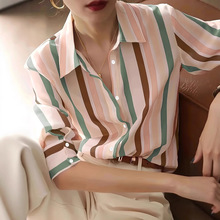2025跨境外贸撞色气质条纹衬衫女20春夏新款小众复古翻领宽松显瘦