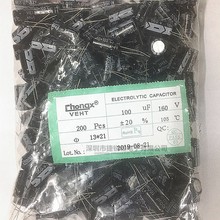 �S��ֱ�� �X늽����160V100UF 13*21 100UF/160Vֱ��늽����