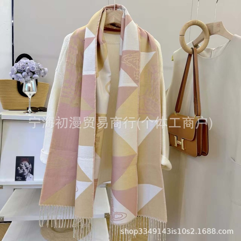 正确版本长土星仿羊绒围巾女西太后秋冬字母披肩加大保暖加厚黑灰|undefined