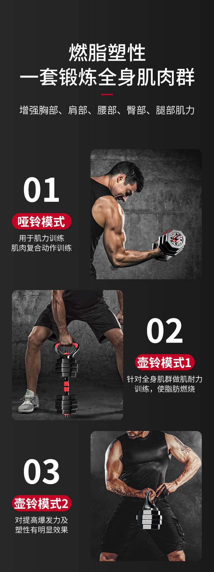 Dambıl erkek ev fitness egzersiz ekipmanları seti kombinasyonu halter ağırlığı kadınlar için ayarlanabilir çevre dostu kauçuk kaplı alt çan