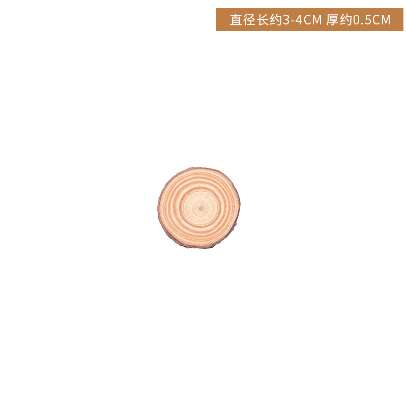 DIY丸太片年輪原木片装飾絵画モミ材片幼稚園環境づくり背景素材年輪木工芸|undefined