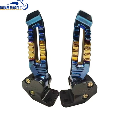 Footpegs Suitable for | Electric vehicle pedal - gold-blue