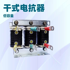 电抗器;互感器;电感器