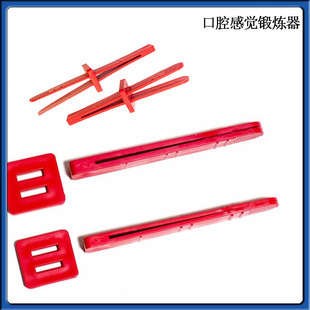 ����2֧�b���Z���呟����ڼ�Ӗ�������¶���Ӗ�����C�����ߊA