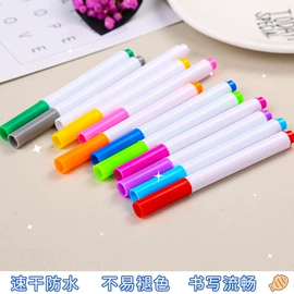 中性笔;圆珠笔中油笔;荧光笔