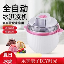 ͯ늄СȫԄӱܙCɳCˮѩ