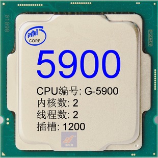 260527���h�rӆُ ��� CPU ȫ��ɢƬ ����2 ���1200 G-5900