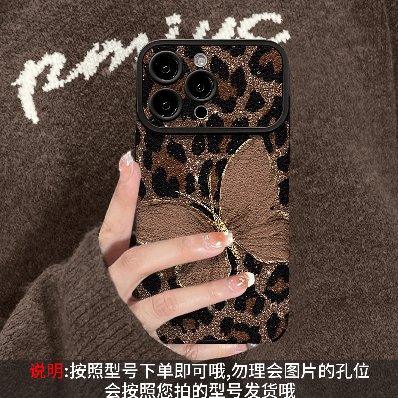 豹纹蝴蝶挂绳适用苹果16复古手机壳14promax大视窗贴皮15美拉德13|undefined