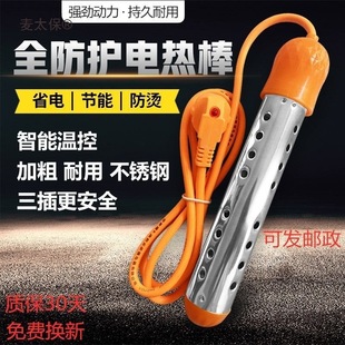 ��ÿ��ˮ���ԄӔ�늟�ˮ��늟����ˮϴ����ϻ���ȫ������̫��