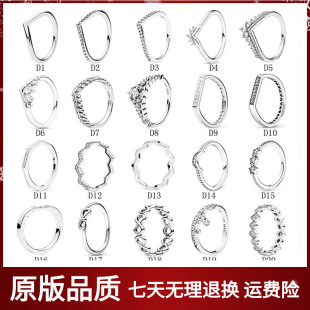�˼Ҷ���s925���y��ָ��߅�����»ʹڕr����H����r�б����ָ