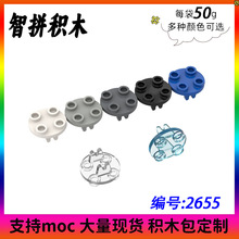 ��50g����ľMOC 2655-26716С��������� 2X2Բ���ֲ�ײ����п�