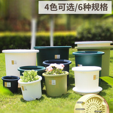 爱丽思Deepot深型月季铁线莲树脂花盆爱丽丝塑料加仑盆绣球控根盆