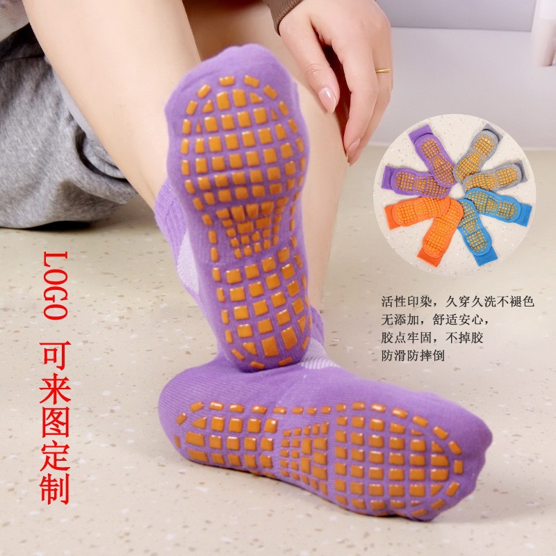 成人儿童男女地板防滑亲子早教游乐场瑜伽专业蹦床点胶袜