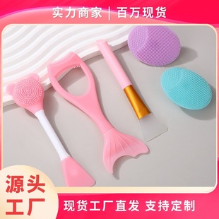 Internet Celebrity's Same Style Double-Headed Silicone Mask Brush Facial Application Cleaning Tool Cleansing Brush Mask Adjustment Stick Manufacturer 5-in-1