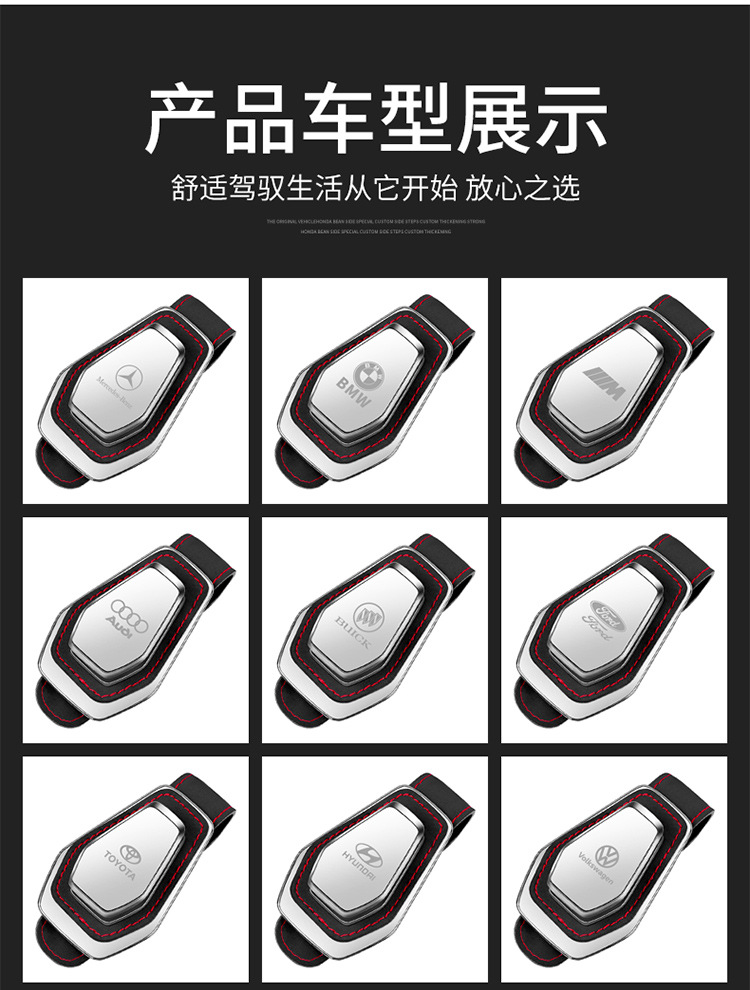 Geely Boyue L Emgrand XingyueL (Monjaro) Car Glasses Holder Xingruibinyue Panda Vision X6 Sunglasses Box Storage