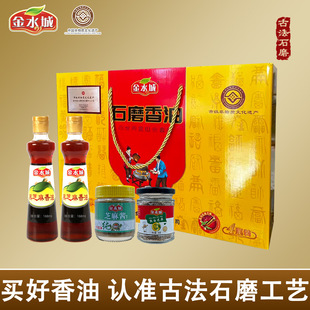 ��ˮ�����ں�֥������ʯĥ֥�������ü��û���͵�պ���{ζ��