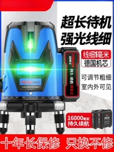 ���_�t�⾀ˮƽ�x�߾��ȏ��⼚���G��2�往�{�⼤���Ԅ��{ƽˮ�x