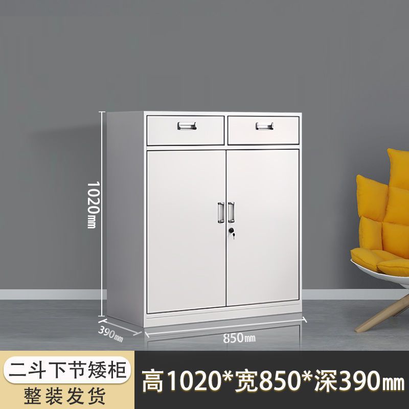 두 개의 서랍장
