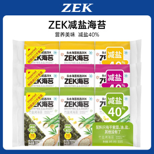 zek��̦30g���b�p�}��̦ԭζ�ϙ���ζ���}����̦�_����ʳС��ʳ