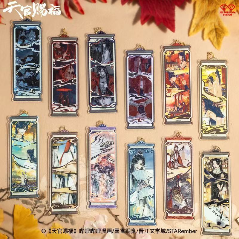 【正版】《天官赐福》漫画画中游系列亚克力书签正版周边潮玩盲盒|undefined
