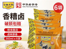 �Ϻ��������u��������uС���b�����u֭��ë�����uצ��С���r����