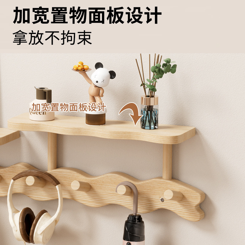 门后挂衣架墙上壁挂卧室家用客厅玄关入户免打孔简易挂钩收纳神器|undefined