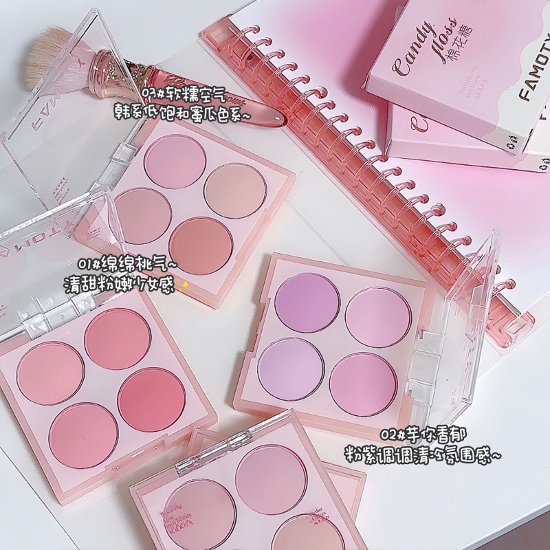 Four Seasons Blush, baja saciedad, niebla suave, colorete, degradado, brillo natural, reparación, paridad, calificaciones transfronterizas completas