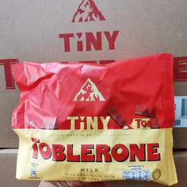 瑞士进口Toblerone三角牛奶巧克力袋装200g原味蜂蜜可可零食喜糖