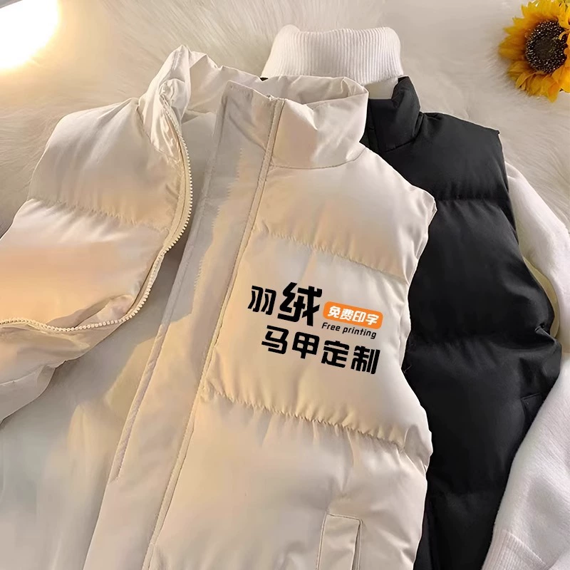 Утепленный флисовый жилет из хлопка для спецодежды, осенне-зимний, с возможностью нанесения логотипа, для предприятий общественного питания