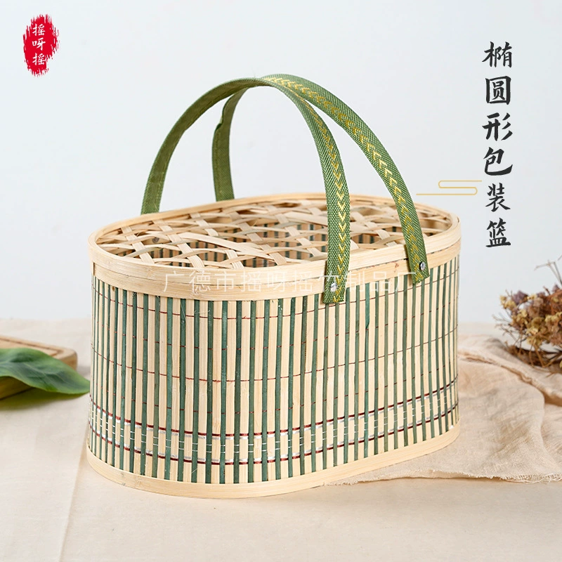 Подарочная коробка из бамбука на фестиваль середины осени, лункейки Mooncake, креативная подарочная коробка, орехи выпечка фрукты фрукты, Новый год, Bamboo Basketball, упаковочная коробка