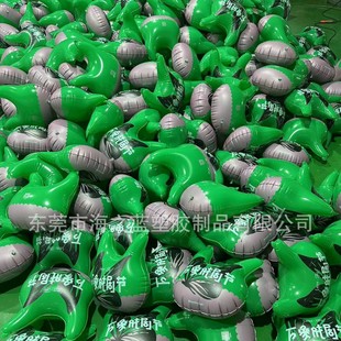 Wholesale Customized Logo Design Outdoor Holiday Inflatable Pvc Toy Handheld Cheering Inflatable Stick