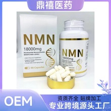 �羳���uͨ���NNAD+��޼�J���a�䄩�z��Դ�^�S��ֱ�l֧��O E M