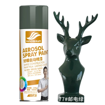 Avtomobil boyası self-painting car color change - postal-green-450ml-230g