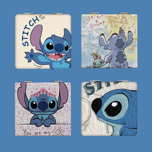 Stitch Special Children's Folding Mirror New Makeup Mirror Student Makeup Mirror Street Stall Stationery Mirror Wholesale