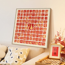 ٸD쮋L݅֌֔[¼ҶYwYƷ