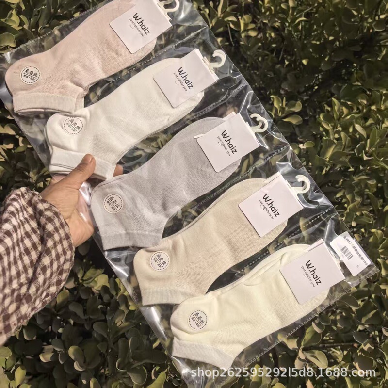 26 Spring/Summer Wanghai Bamboo Men's and Women's Low-Waist Mesh Silk Boat Socks Ultra-Thin Breathable Wholesale Kaisen 26 Spring/Summer Wanghai Bamboo Men's and Women's Low-Waist Mesh Silk Boat Socks Ultra-Thin Breathable Wholesale Kaisen