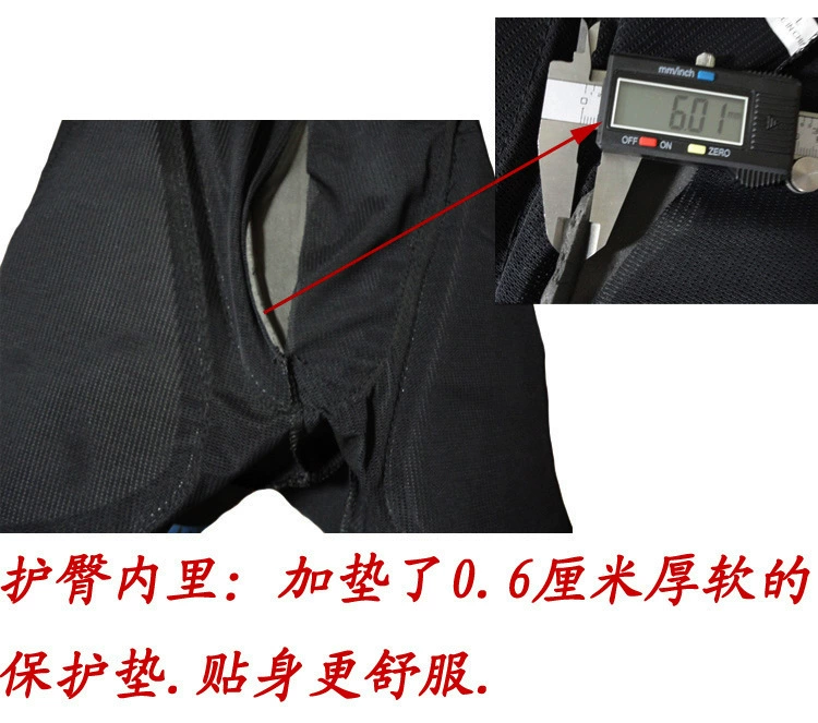 SOARED Ski children's trousers for street skating, fall protection, increased thickness, 2.5-3cm