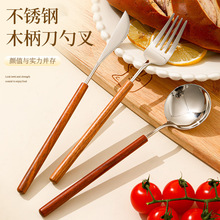304���P䓻���ľ���������b�͵��Ͳ���׳������