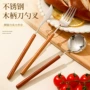 吃饭304不锈钢花梨木餐叉