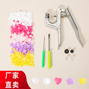 T5��ɫ���Ϙ�֬�ĺϿ� ͯ�b��������ǰ��~�� ���b�����։��Q���b