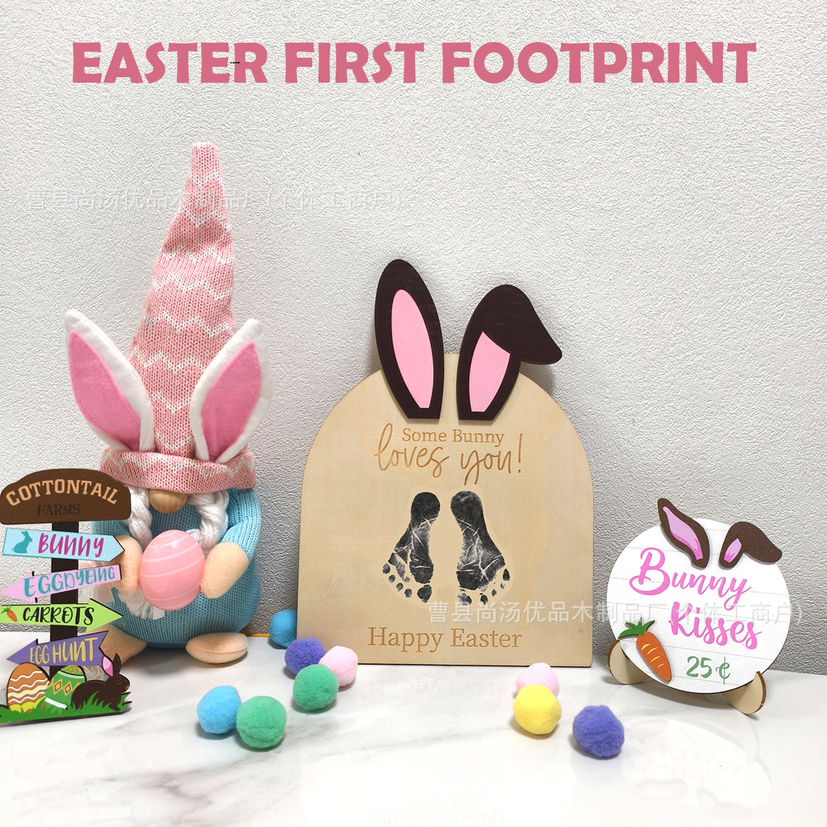 跨境复活节儿童足迹留言卡First Footprint木质里程碑卡片摆件