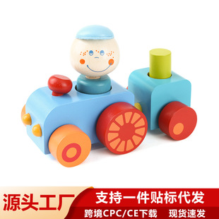 Cross-Border Infants and Young Kidsren Geometric Shape Matching Building Blocks Intelligence Box 1-2 Years Old Baby Montessori Early Education Educational Toys