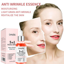 �羳ȫӢ��5��1���AҺ�沿���AҺ5 in1serum�o�w���AҺ�F؛
