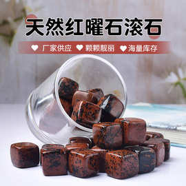 厂家供应 天然红曜石滚石 大颗粒滚石造景石铺路石水晶装饰石批发